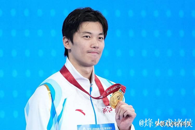 汪顺全运会接力赛乳酸值达19，直言头昏脑胀