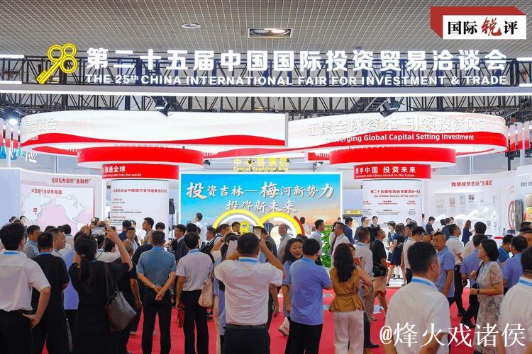 国际锐评丨投资未来！外资说要在中国做“长跑者”