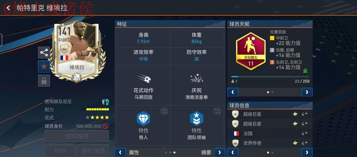 了解世界杯下注网页版入口的最佳选择